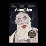 Cover of Samtiden