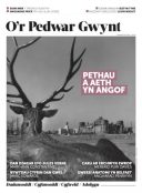 Cover of O’r Pedwar Gwynt