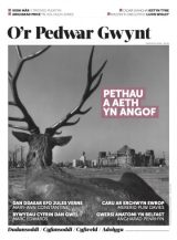 Cover of O’r Pedwar Gwynt