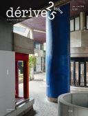 Cover of dérive