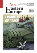 Cover of New Eastern Europe