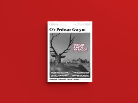 Cover for: Romance on the edge of Europe